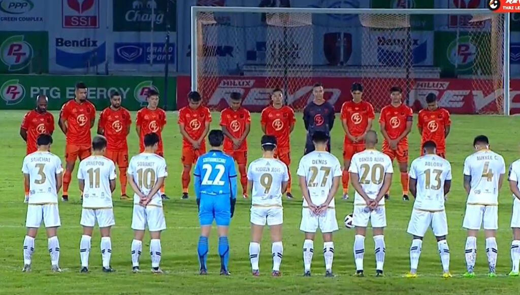 Prachuap FC mourn for the ex police murder. 